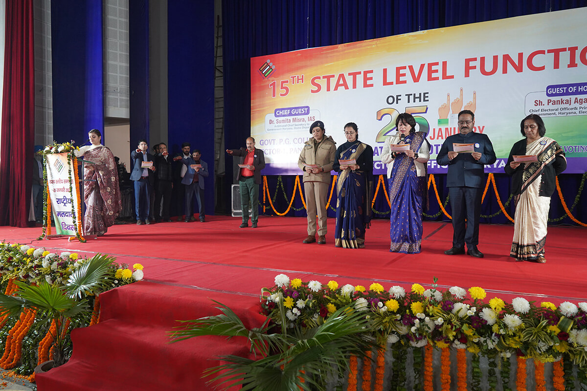 Photos of NVD at State Level 20