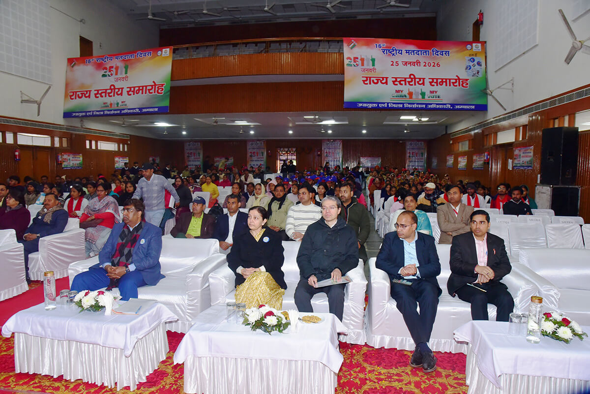 National Voters Day on 25th Jan 2026 Photo 9