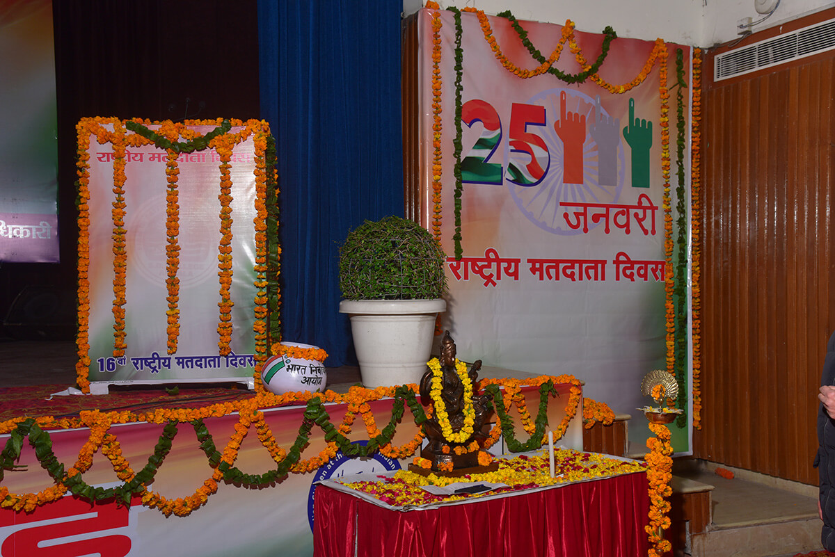 National Voters Day on 25th Jan 2026 Photo 1