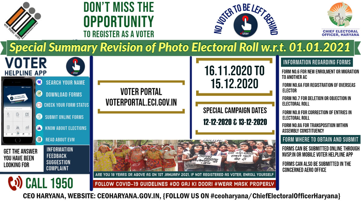 Summary Revision of Electoral Roll 2021-Special Campaign dates 12-12-2020 and 13-12-2020