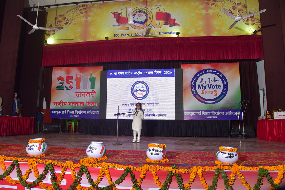 National Voters Day on 25th Jan 2026 Photo 18