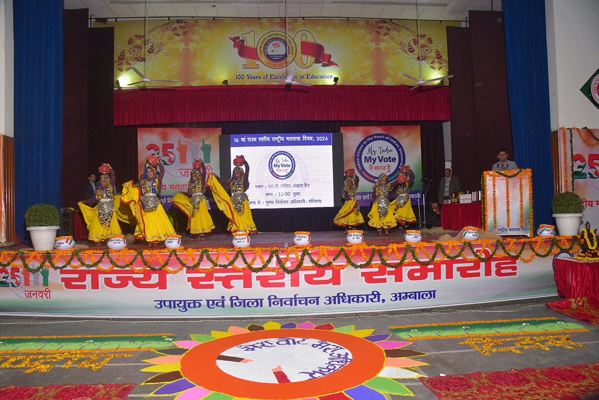 National Voters Day on 25th Jan 2026 Photo 15