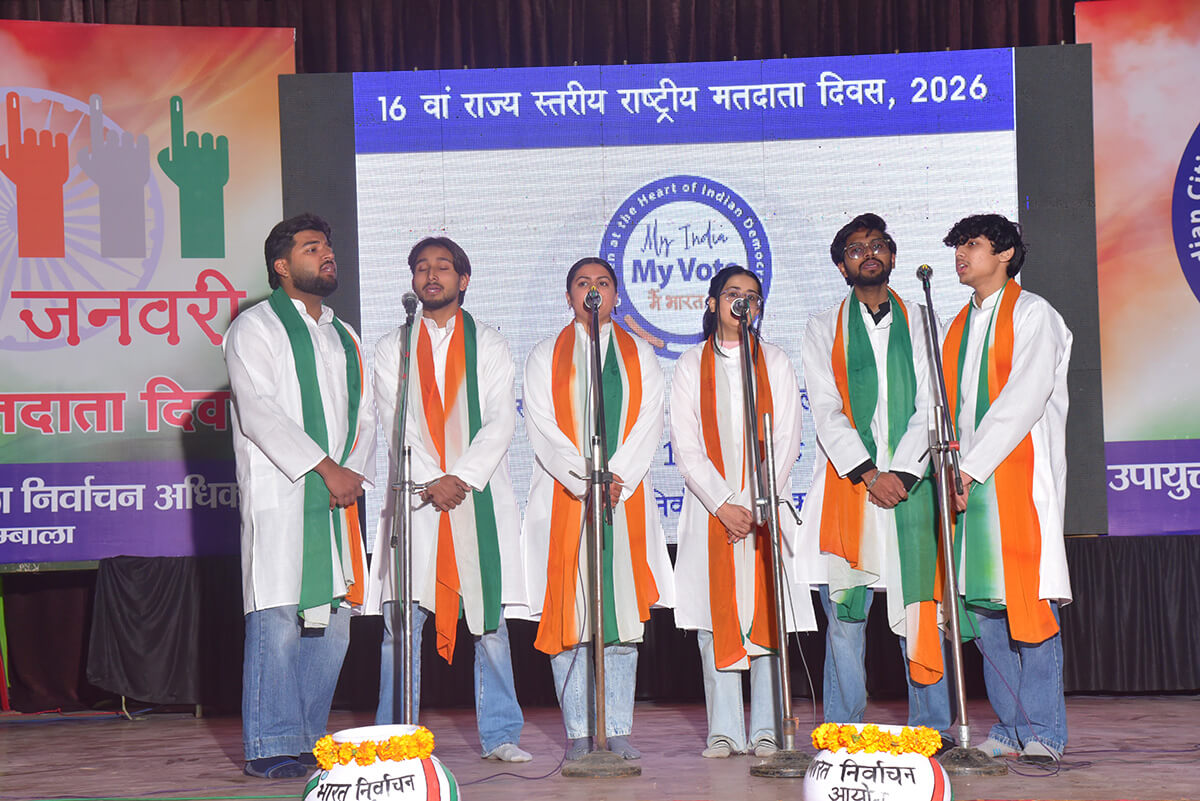 National Voters Day on 25th Jan 2026 Photo 13