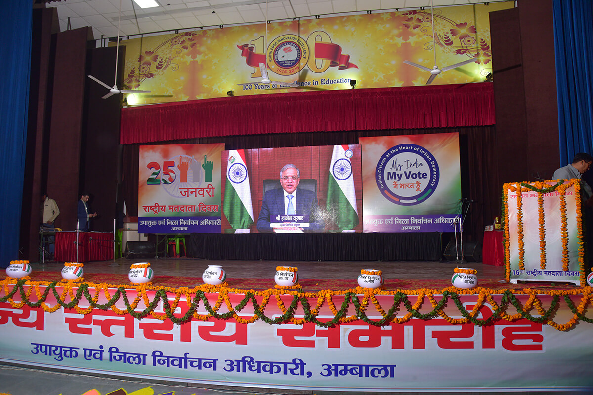 National Voters Day on 25th Jan 2026 Photo 20