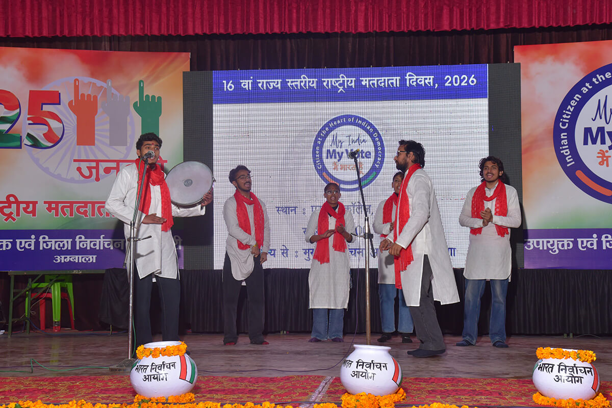 National Voters Day on 25th Jan 2026 Photo 17